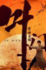 Ip Man The Awakening cały film