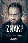 Znaki cały film